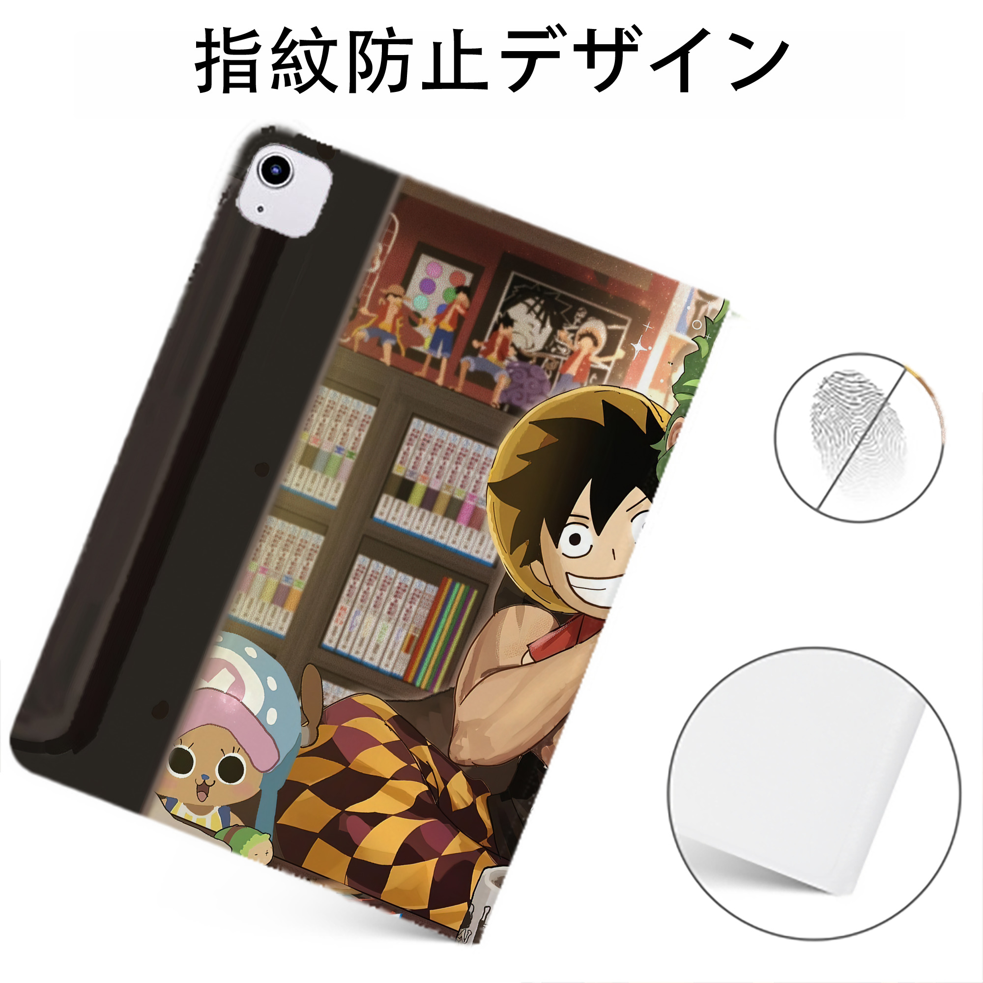 （画像用） ワンピース ONE PIECE IPadケース ペンホルダー付き ブックスタイルデザイン